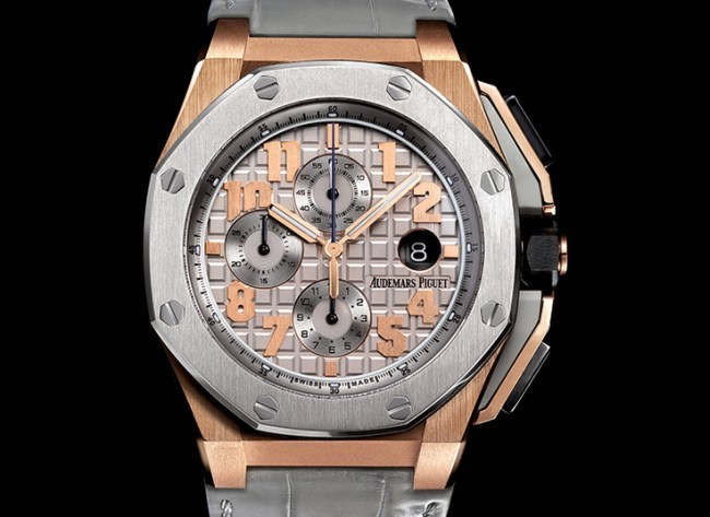 Audemars Piguet Royal Oak Offshore LeBron James : chrono bi-matière chic et sportif