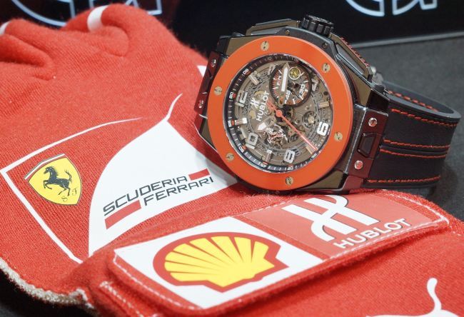 Hublot Big Bang Ferrari Hong Kong