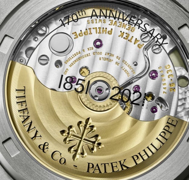 Patek Philippe Nautilus Tiffany Patek Philippe Nautilus Tiffany