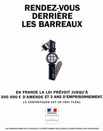 France : nouvelle campagne anti-contrefaçon