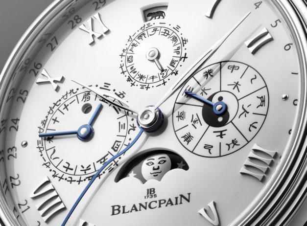 Blancpain Calendrier Chinois Traditionnel pour fêter l'année du tigre 2022 Blancpain Calendrier Chinois Traditionnel pour fêter l'année du tigre 2022