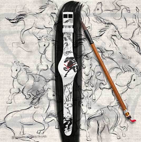 Swatch Year of the Horse Swatch Year of the Horse