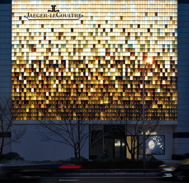 Jaeger-LeCoultre : un "flagship" à Shanghai Jaeger-LeCoultre : un "flagship" à Shanghai