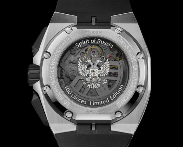 Edouard Koehn : 100 exemplaires pour le chrono Tempus 1 "Spirit of Russia" Edouard Koehn : 100 exemplaires pour le chrono Tempus 1 "Spirit of Russia"