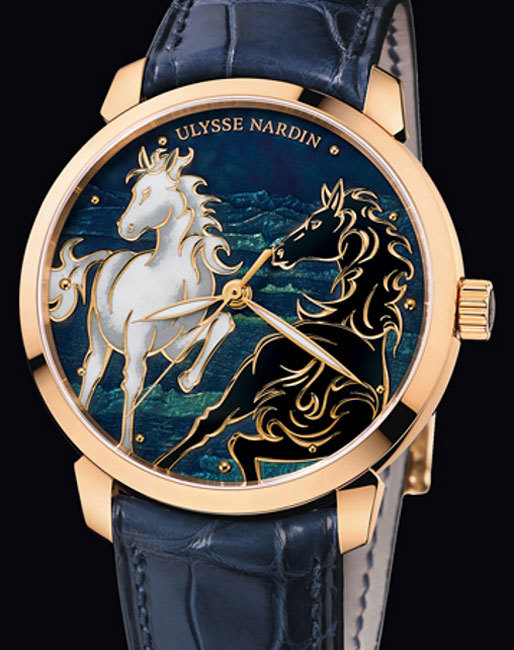 Ulysse Nardin Classico Horse Ulysse Nardin Classico Horse