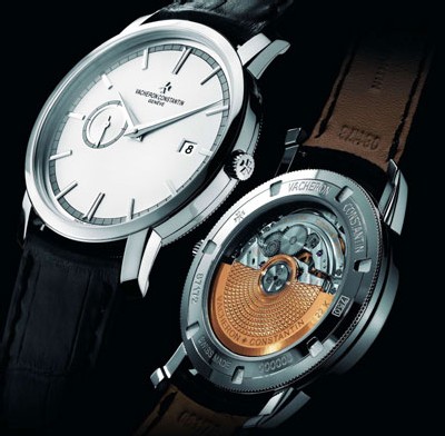 Patrimony Traditionnelle Vacheron Constantin Patrimony Traditionnelle Vacheron Constantin
