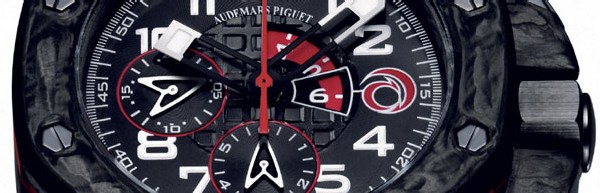 Chronographe « Flyback » Royal Oak Offshore Alinghi Team d'Audemars Piguet : la course a commencé Chronographe « Flyback » Royal Oak Offshore Alinghi Team d'Audemars Piguet : la course a commencé