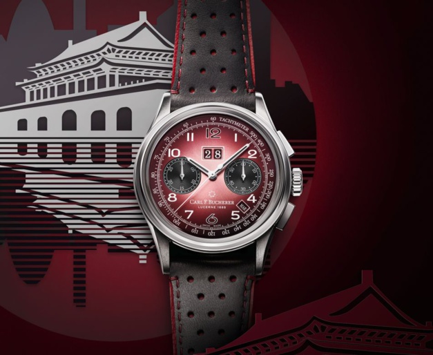Carl F. Bucherer Heritage BiCompax Annual Hometown Carl F. Bucherer Heritage BiCompax Annual Hometown