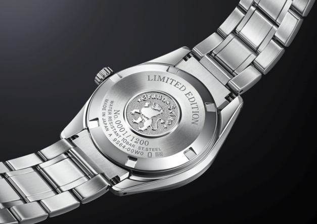 Grand Seiko Sakura-kakushi pour la 44GS