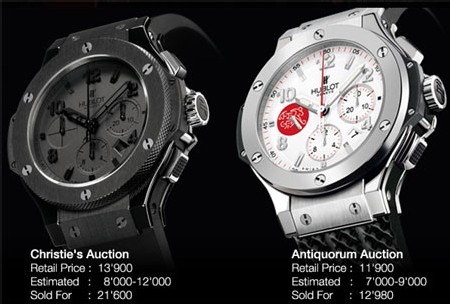 Deux Big Bang de chez Hublot vendues lors des enchères de printemps à Genève Deux Big Bang de chez Hublot vendues lors des enchères de printemps à Genève