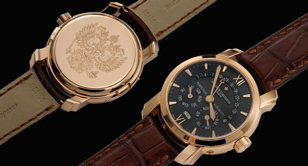 Vacheron Constantin