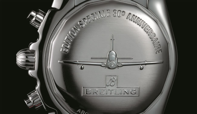 Breitling Chronomat Airborn gravure du fond de boite Breitling Chronomat Airborn gravure du fond de boite