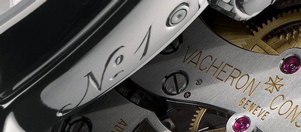 Only Watch 2007 : une Vacheron Constantin Tourbillon toute en platine pour une bonne cause