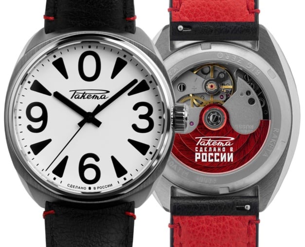 Raketa "Big Zero" : le retour du gros zéro ! Raketa "Big Zero" : le retour du gros zéro !