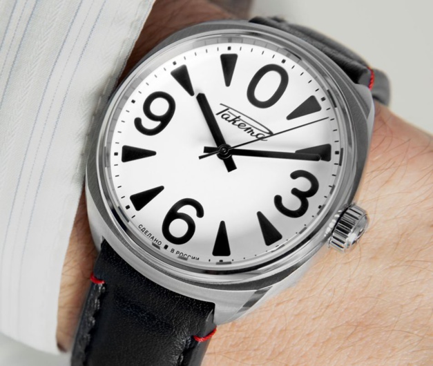 Raketa "Big Zero" : le retour du gros zéro ! Raketa "Big Zero" : le retour du gros zéro !