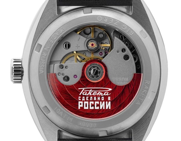 Raketa "Big Zero" : le retour du gros zéro ! Raketa "Big Zero" : le retour du gros zéro !