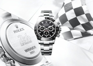 Rolex : une 90ème édition des 24 Heures du Mans très attendue