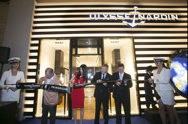 Ulysse Nardin Singapour