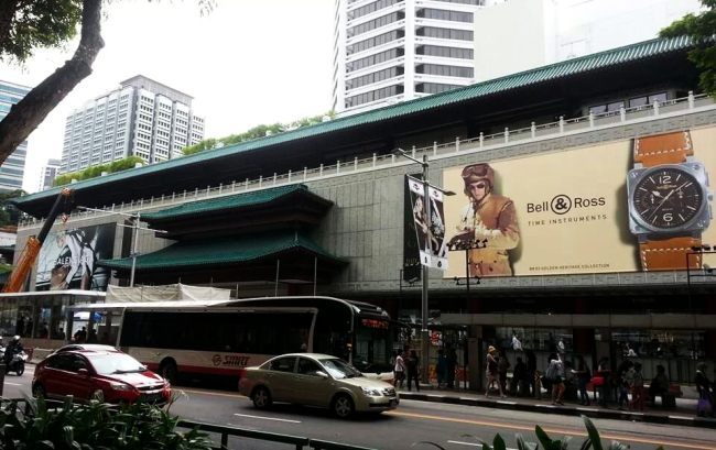 Bell & Ross sur Orchad road Singapour