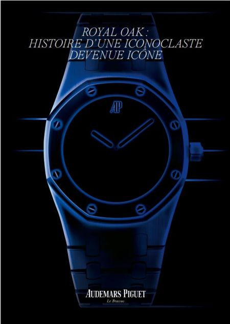 Royal Oak : Histoire d'une iconoclaste devenue icône Royal Oak : Histoire d'une iconoclaste devenue icône