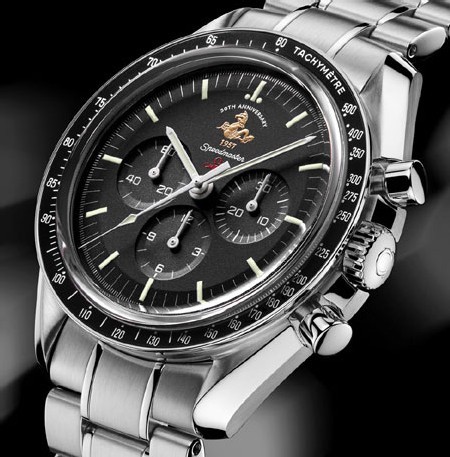 Omega Speedmaster Professionnal