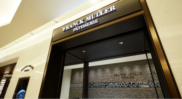 Franck Muller Pâtisserie : une petite douceur sucrée en plein coeur de Ginza