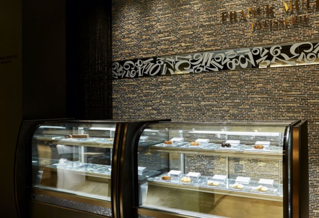 Franck Muller Pâtisserie : une petite douceur sucrée en plein coeur de Ginza Franck Muller Pâtisserie : une petite douceur sucrée en plein coeur de Ginza