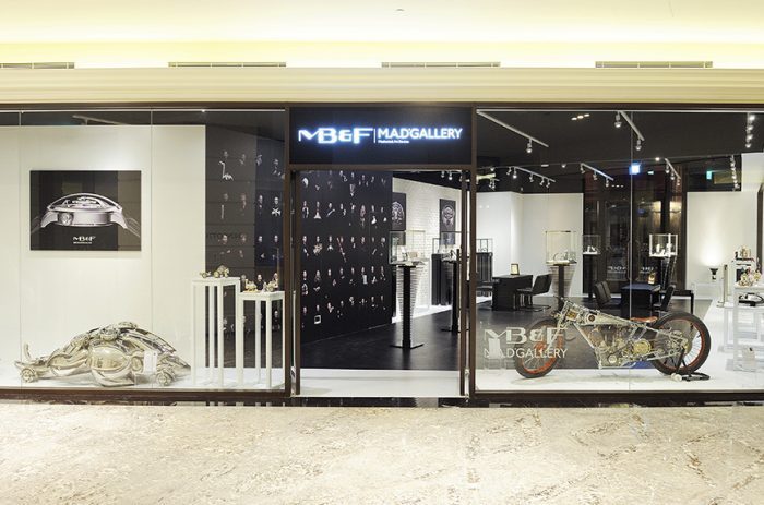 MAD Gallery Taipei MAD Gallery Taipei