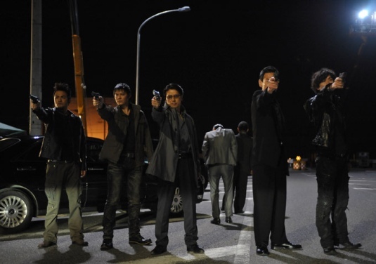 Outrage : beyond, DR Outrage : beyond, DR