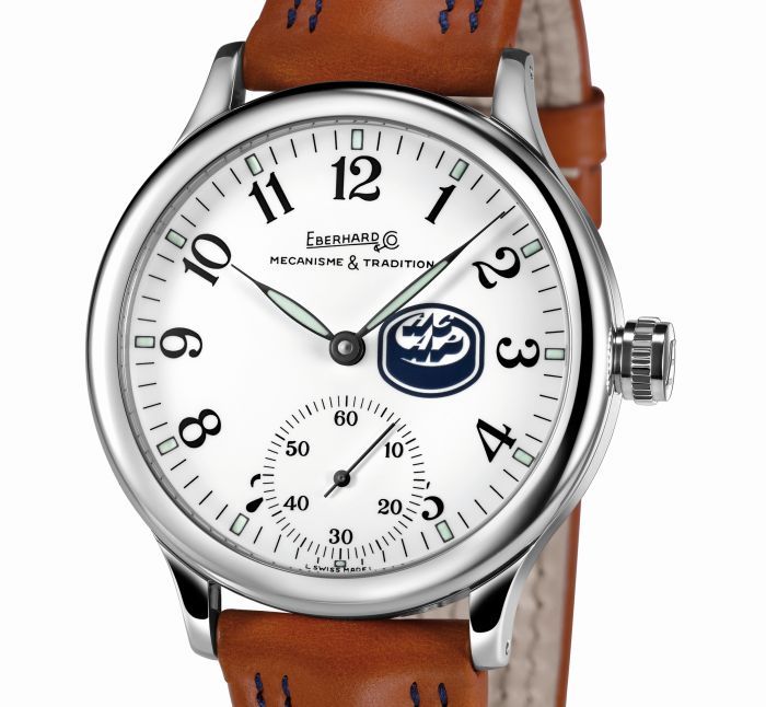 Eberhard & co : édition limitée pour le club de hockey Ambri Piotta : 77 exemplaires Eberhard & co : édition limitée pour le club de hockey Ambri Piotta : 77 exemplaires