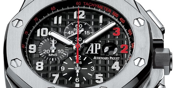 Chronographe Royal Oak Offshore Shaquille O’Neal Chronographe Royal Oak Offshore Shaquille O’Neal