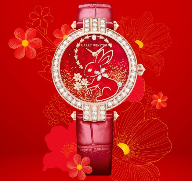 Harry Winston Premier Chinese New Year Automatic 36mm Harry Winston Premier Chinese New Year Automatic 36mm