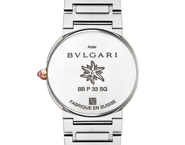 Bvlgari Bvlgari x Lisa : deux éditions limitées avec la chanteuse de Blackpink Bvlgari Bvlgari x Lisa : deux éditions limitées avec la chanteuse de Blackpink