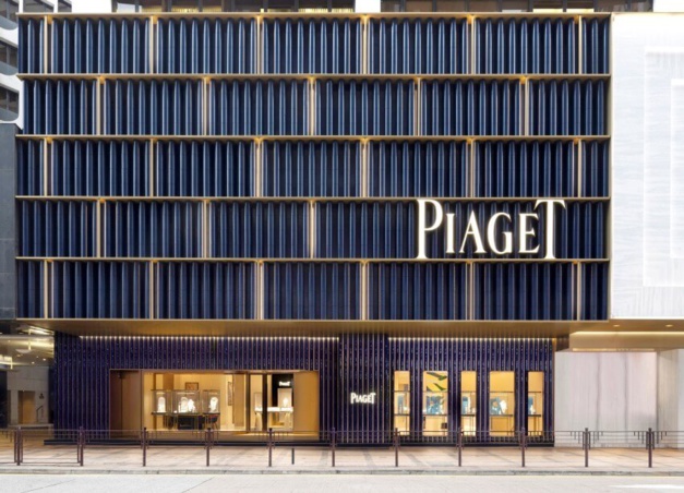 Piaget : ouverture d'un flagship à Hong-Kong sur Canton Road (Kowloon)