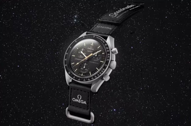 Swatch Mission to Moonshine Gold : vendue un jour de pleine Lune uniquement Swatch Mission to Moonshine Gold : vendue un jour de pleine Lune uniquement