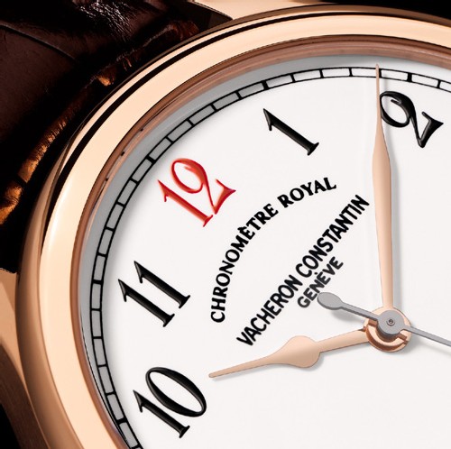 Chronomètre Royal 1907 Vacheron Constantin Chronomètre Royal 1907 Vacheron Constantin