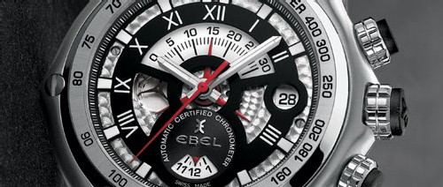 1911 BTR : Ebel enrichit sa ligne d’un 4ème mouvement exclusif automatique, le calibre Ebel 139 1911 BTR : Ebel enrichit sa ligne d’un 4ème mouvement exclusif automatique, le calibre Ebel 139