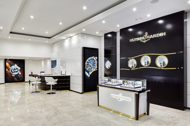 Ulysse Nardin, Moscou Ulysse Nardin, Moscou