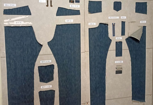 Kojima : la ville japonaise dédiée au denim nippon Kojima : la ville japonaise dédiée au denim nippon