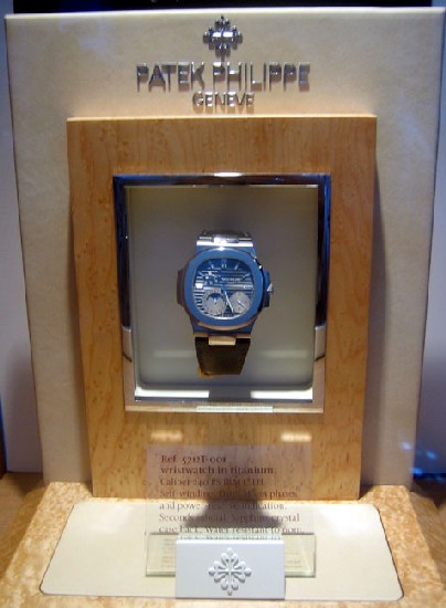 Patek Philippe Nautilus 5712T Titanium, la star d'Only Watch 2007