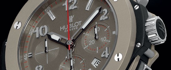 Mag Bang Hublot