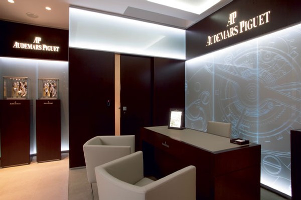 Boutique Audemars Piguet à Paris