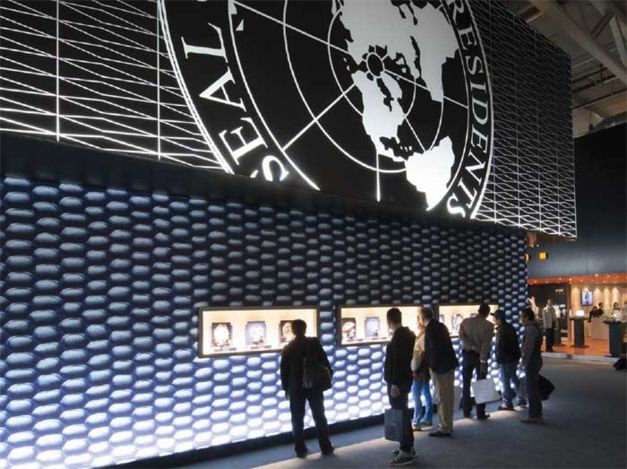 Foire de Bâle 2015 : on se rapproche Foire de Bâle 2015 : on se rapproche