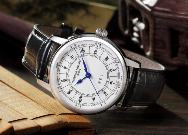 Frédérique Constant Manufacture Zodiac 24h : l’heure chinoise Frédérique Constant Manufacture Zodiac 24h : l’heure chinoise