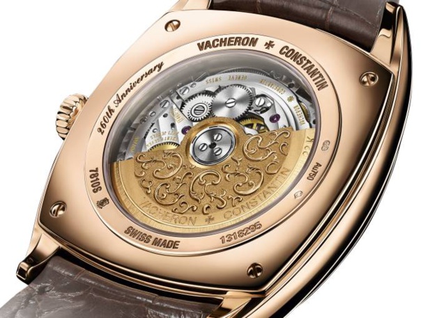 Vacheron Constantin Harmony Dual Time Vacheron Constantin Harmony Dual Time