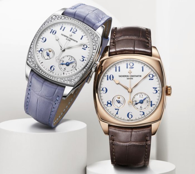 Vacheron Constantin Harmony Dual Time Vacheron Constantin Harmony Dual Time
