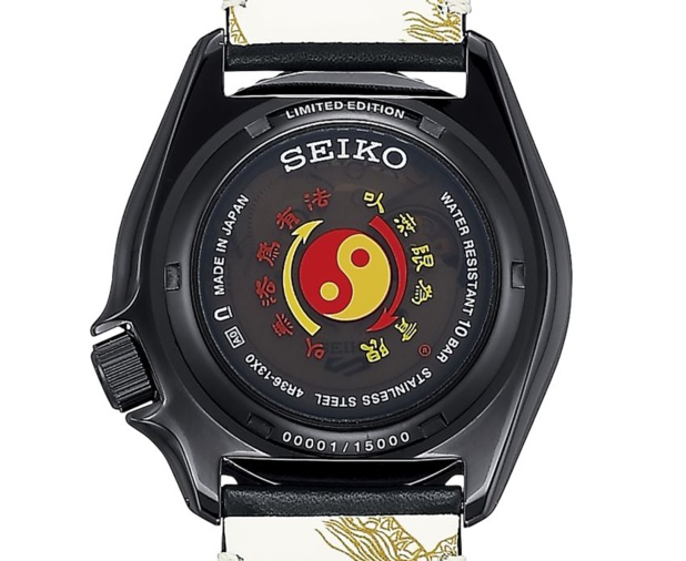 Seiko 5 Sports : une édition spéciale et limitée en hommage à Bruce Lee Seiko 5 Sports : une édition spéciale et limitée en hommage à Bruce Lee