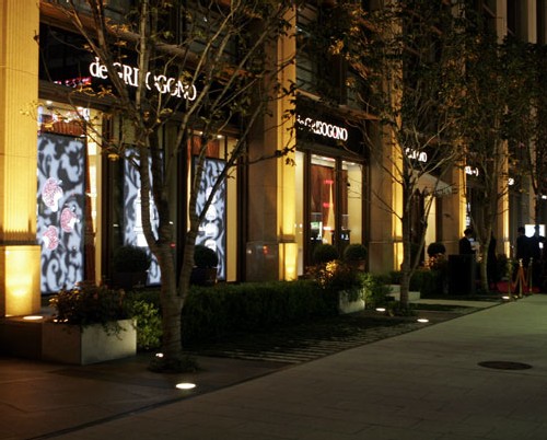 Boutique de Grisogono à Tokyo Boutique de Grisogono à Tokyo
