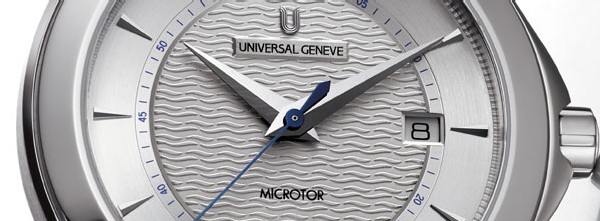 Microtor UG 101 Microtor UG 101