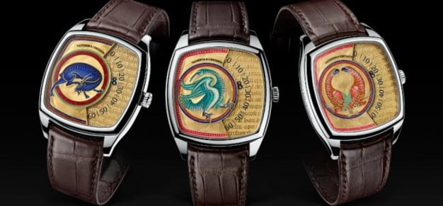Vacheron Constantin Métiers d'Art Savoirs enluminés Vacheron Constantin Métiers d'Art Savoirs enluminés